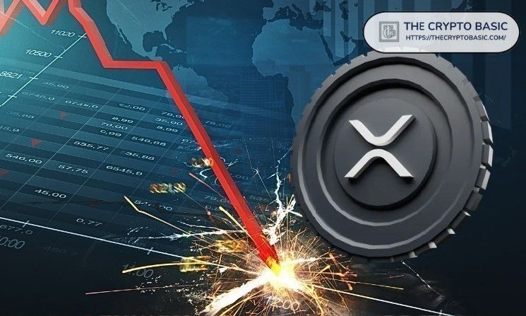 إلى أي مدى قد ينخفض سعر XRP قبل أن يلامس القاع؟ تحليل يحدد النقاط الحرجة