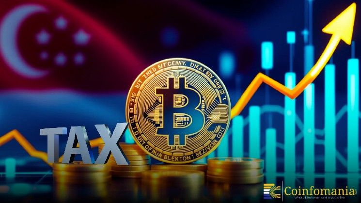 سنغافورة تلغي ضريبة أرباح رأس المال على البيتكوين والمستثمرون يتدفقون على العملات الرقمية
