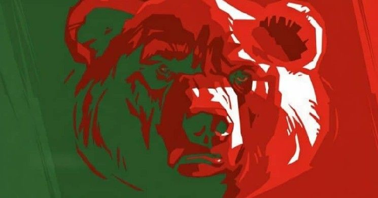 إمدادات البيتكوين في حالة خسارة تشير إلى ظروف سوق هابطة مبكرة: تقرير CryptoQuant