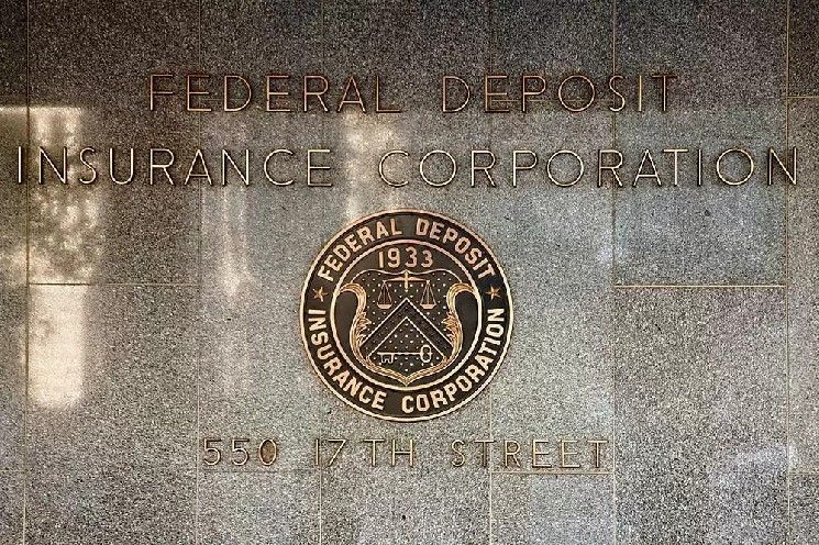 مؤسسة الإيداع الفيدرالي الأمريكية تخسر قضية مرتبطة بالعملات الرقمية! التفاصيل الكاملة