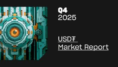 تقرير سوق عملة USDt الربع الرابع 2025: تحليل شامل وآفاق المستقبل