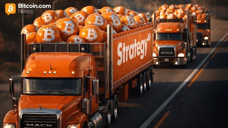 إستراتيجية "التهام يناير" تستحوذ على 97.5% من مشتريات البيتكوين المؤسسية