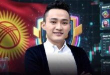 جاستن سان يدعم توسع قيرغيزستان في استخدام العملات المستقرة عبر شبكة ترون