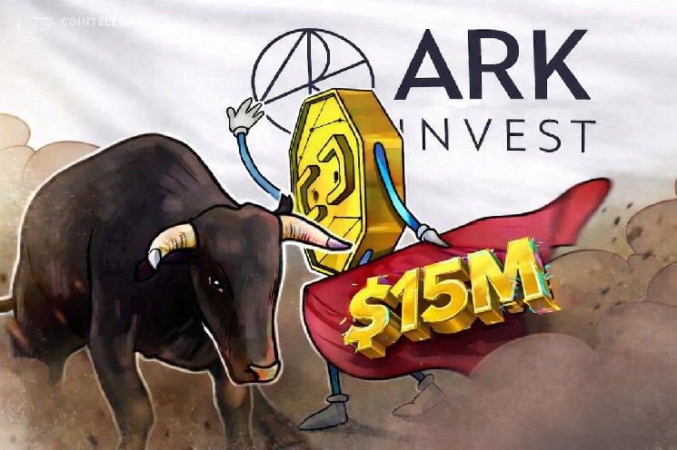 ARK تستأنف تفاؤلها بأسهم Coinbase بشراء بقيمة 15 مليون دولار بعد موجة بيع