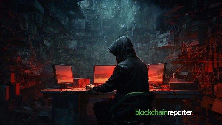 إضافة OpenClaw الخبيثة تستهدف متداولي العملات الرقمية.. Bitget تحث على إعادة تعيين المفاتيح فورًا