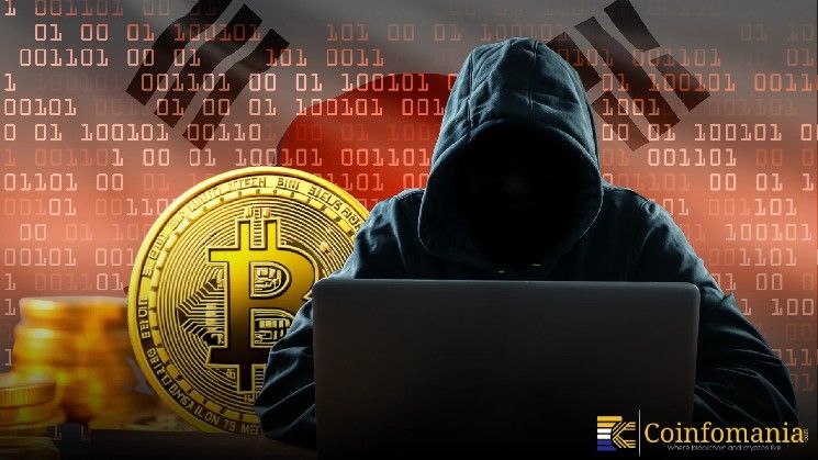 كيف أجبرت النيابة الكورية الجنوبية هاكرًا على إعادة 21 مليون دولار من البيتكوين؟
