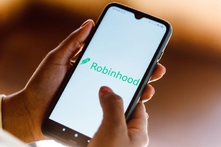 سهم Robinhood يهوي بأكثر من 10%: ما الذي أثار موجة البيع المفاجئة؟