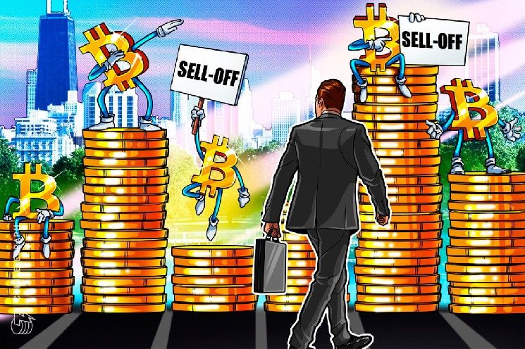 تراجع البيتكوين يدفع عوائد مستثمري "آي بيت" إلى المنطقة الحمراء — مدير الأصول