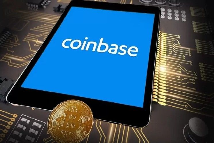 منصة Coinbase تعلن عن زيادة كبيرة في حيازتها من البيتكوين! التفاصيل الكاملة