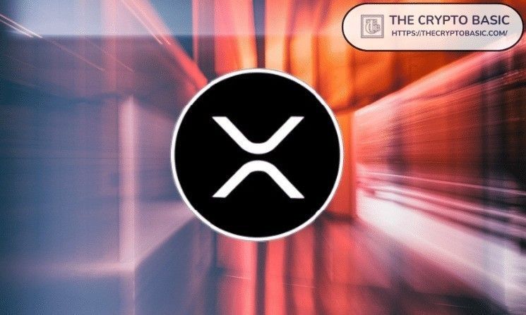ريبل تدعم جهوز هيكس ترست لجلب المؤسسات إلى التمويل اللامركزي لـ XRP
