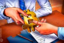 لومبارد تهدف لربط الحفظ المؤسسي بالتمويل على السلسلة