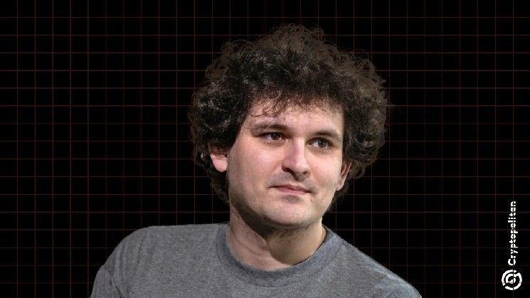 سام بنكمان فريد يدّعي من السجن: "لم أتقدم بطلب للإفلاس أبدًا"