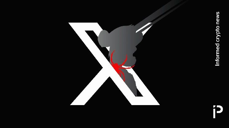 اختراق حساب إكس للمستثمر آدم ويتسمان للترويج لمشروع 'نادي القردة المخالب اليخوت'