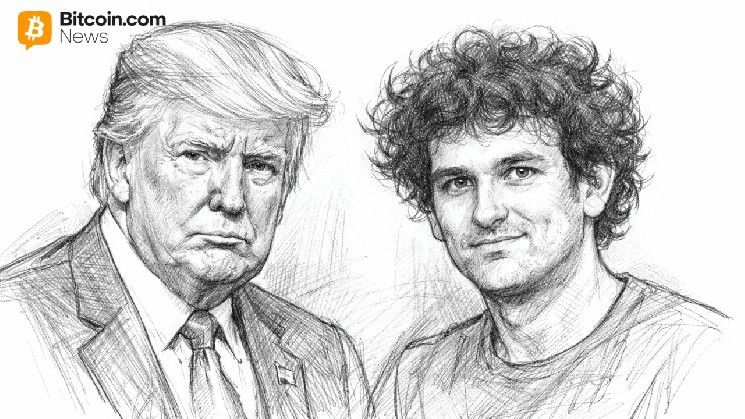 حملة العفو عن سام بانكمان-فريد تفشل في إقناع ترامب