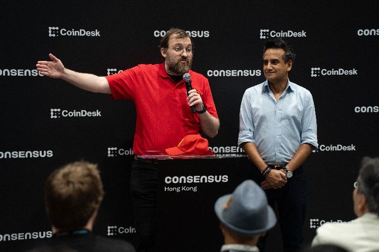 مؤسس كاردانو: مشروع ميدنايت لن يستهدف مستخدمي مونيرو وزي كاش