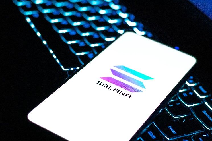 سولانا تحت الضغط: تدفقات الخروج تتسارع والأسعار تتراجع