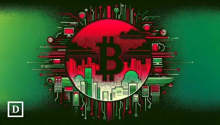 بيتكوين تحت مجهر التهديد الجديد: الحوسبة الكمومية