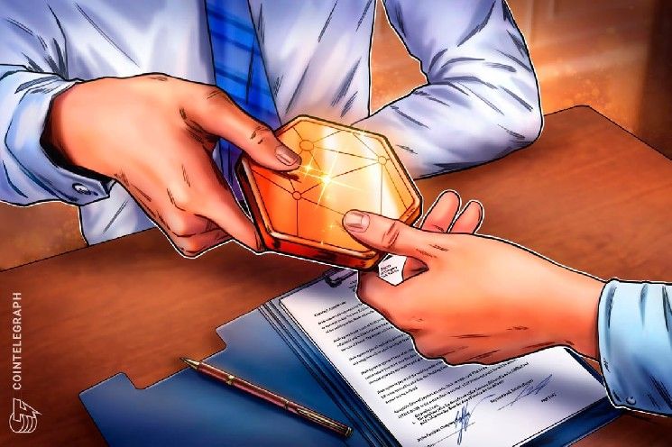 منصة Aave تتجاوز تريليون دولار في الإقراض وتستهدف مزيدًا من التكامل مع البنوك وشركات التقنية المالية