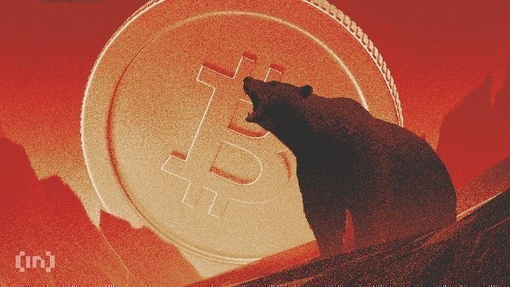 ارتداد بيتكوين يفقد الزخم، الخسائر تتعمق في الربع الأول، ومخاطر الأسعار الجديدة تعود إلى الواجهة