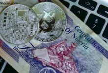 رئيس نيجيريا يطلق إطارًا تنظيميًا جديدًا لسوق الأصول الرقمية