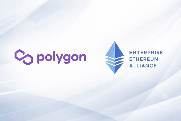 انضمام بوليجون إلى تحالف إيثيريوم المؤسسي لتطوير أنظمة الدفع للمؤسسات