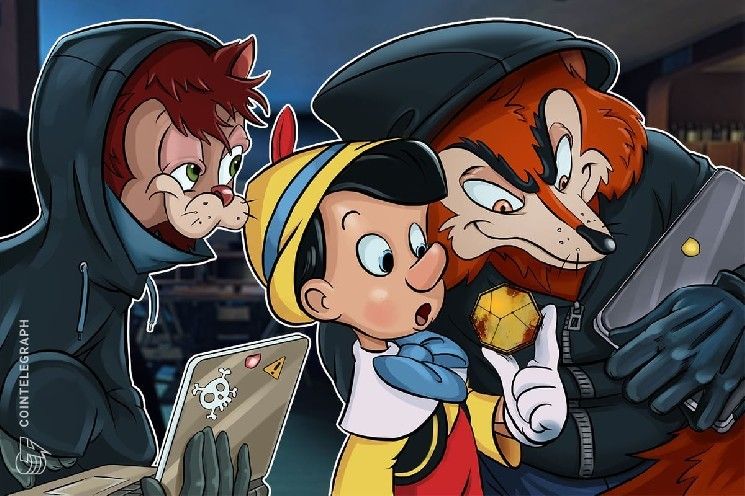 تقرير AMLBot: الهندسة الاجتماعية وراء 65% من قضايا التشفير التي تم التحقيق فيها خلال 2025