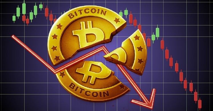 سعر البيتكوين يهبط إلى 60 ألف دولار مُحبطًا مكاسب انتخابات ترامب