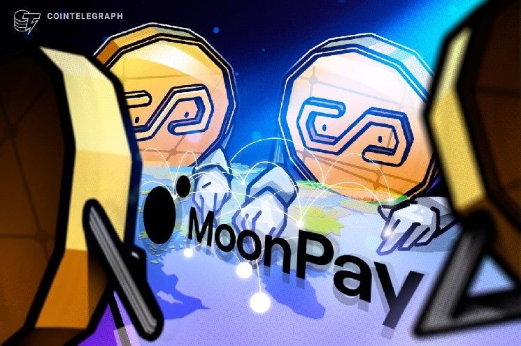 "Deel" تتعاون مع "MoonPay" لإطلاق رواتب بالعملات المستقرة في المملكة المتحدة والاتحاد الأوروبي