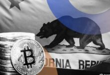 كاليفورنيا تبدأ تطبيق ترخيص العملات الرقمية على مستوى الولاية بموجب قانون DFAL
