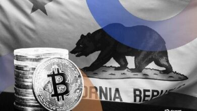 كاليفورنيا تبدأ تطبيق ترخيص العملات الرقمية على مستوى الولاية بموجب قانون DFAL