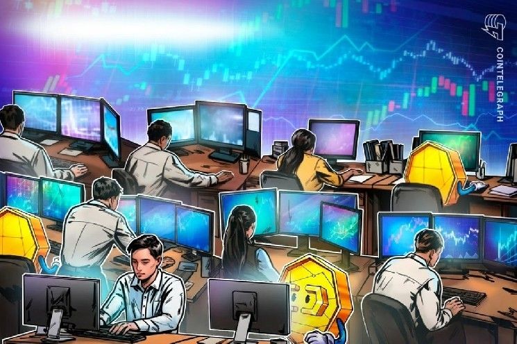 شراكة بين TRM Labs وفينراي تكنولوجيز لمراقبة المعاملات المشفرة والتقليدية