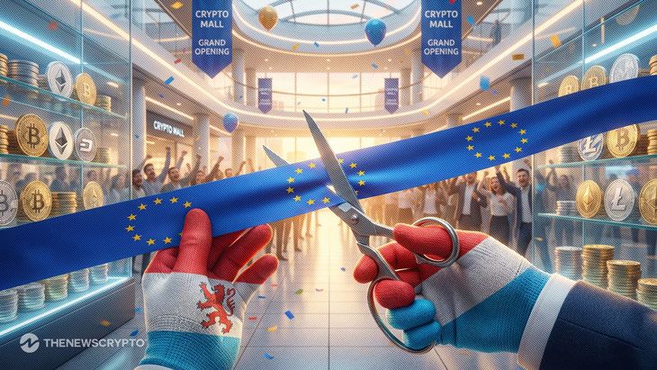 لوكسمبورغ تسمح لصناديق الاستثمار بالتداول المحدود للعملات المشفرة بموجب قواعد جديدة