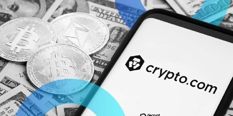 بعد تبرعها بـ35 مليون دولار للجنة ترامب السياسية.. Crypto.com تحقق انتصارات تنظيمية