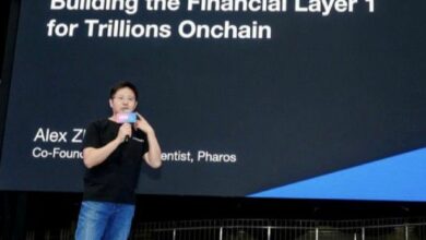 سنتريفوج وفاروس يتصدّيان لتوزيع الأصول المؤسسية على السلسلة