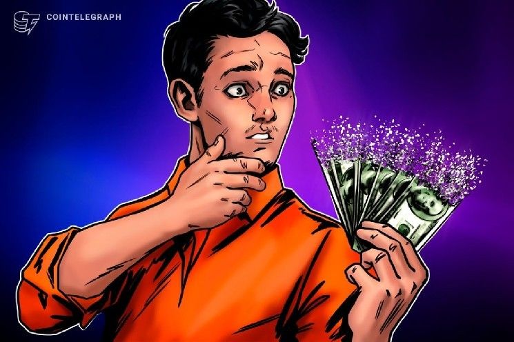 تحذير من ستيت ستريت: الدولار قد يهوي 10% في حال خفض الفيدرالي الفائدة أكثر من المتوقع