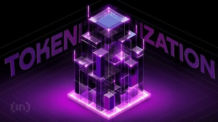 حرب الأصول الواقعية: مستقبل العملات المستقرة والسرعة والسيطرة