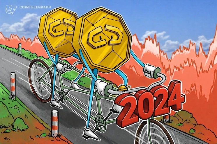 حجم التداول الفوري للعملات الرقمية يهبط إلى أدنى مستوياته في 2024 مع تراجع الطلب الاستثماري