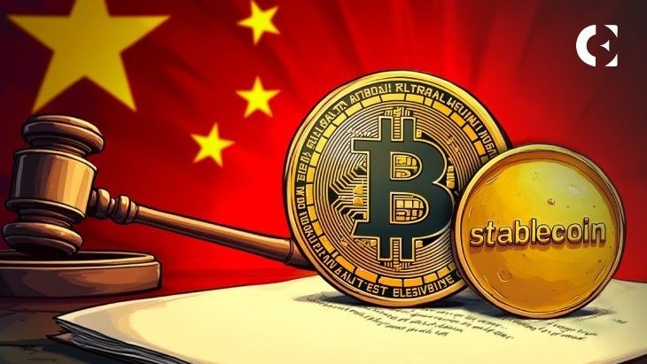 المحكمة العليا الصينية توسع حملتها ضد شبكات غسيل الأموال المرتبطة بالعملات الرقمية