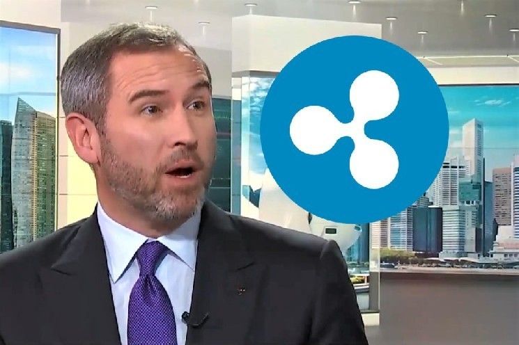 رئيس ريبل (XRP) براد غارلينغهاوس يناقش حدثًا قد يُطلق موجة صعودية هائلة في السوق
