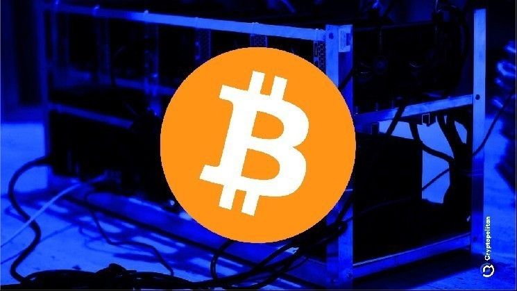 شركة تابعة لـ Cipher Mining تطلق عرضًا بقيمة 2 مليار دولار لتمويل توسعها في الحوسبة عالية الأداء (HPC)