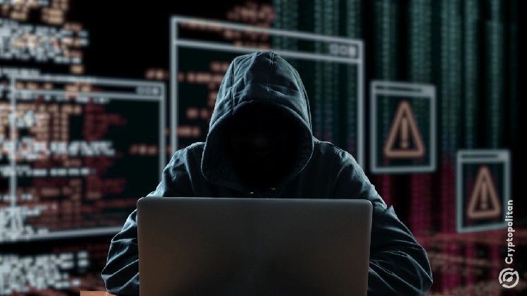 موجة تصيد جديدة تستهدف حاملي محافظ ليدجر و تريزور الأجهزة