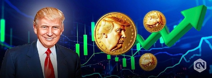 عملة TRUMP تقفز 5% مع تقدم كاناري كابيتال في تقديم طلب الصندوق المتداول في البورصة (ETF)