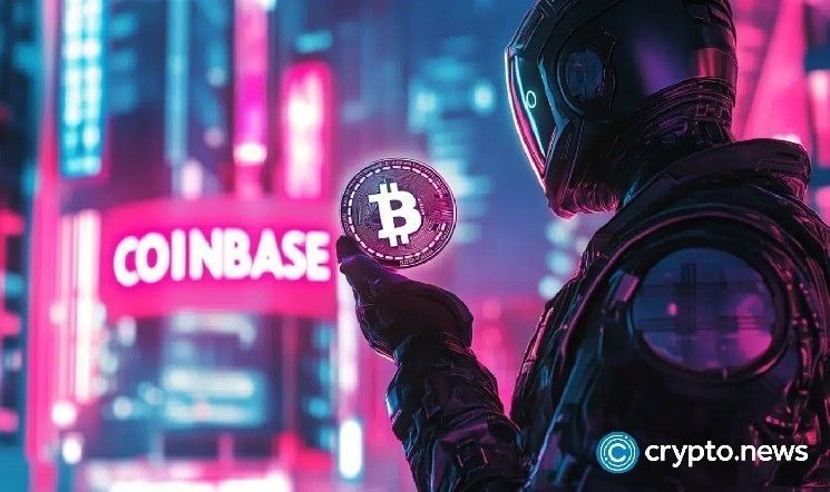 عملة COIN في الربع الرابع: حجم التداول يرتفع 156% وسط تشكيك وول ستريت