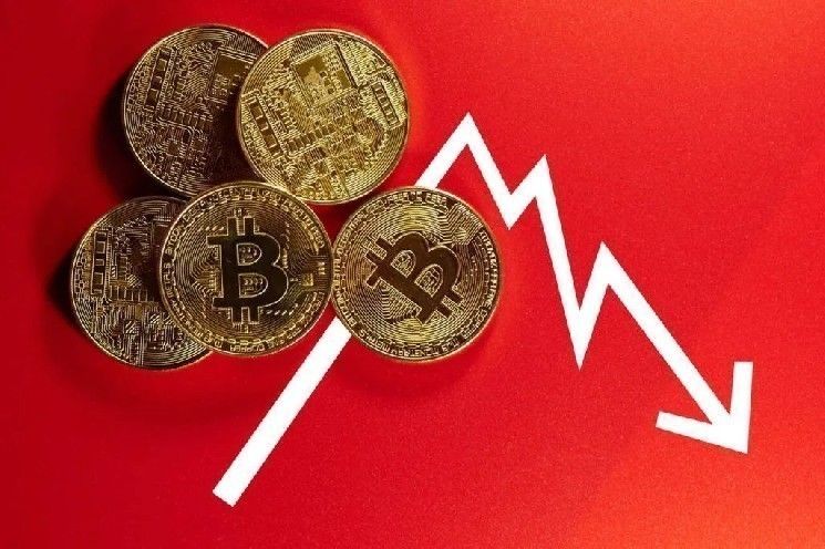 لحظات ساخنة: سعر البيتكوين يهبط دون 64 ألف دولار – أحدث البيانات وأسباب الانخفاض وحجم التصفيات