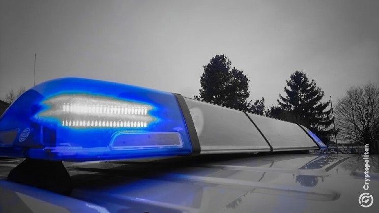 اعتقال طالبين ثانويين في كاليفورنيا بتهمة التخطيط لسرقة عملات رقمية عبر اقتحام منزل