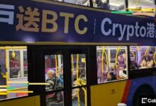 بثمب تعترف بـ "ثغرات خطيرة" عرضت أنظمتها الداخلية لخطر التخريب المحتمل