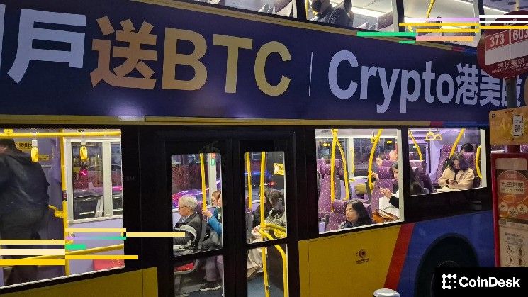 بثمب تعترف بـ "ثغرات خطيرة" عرضت أنظمتها الداخلية لخطر التخريب المحتمل