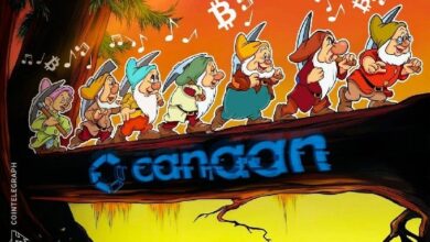 كانان تشتري حصة 49% في ثلاثة مواقع تعدين بتكساس مقابل 40 مليون دولار