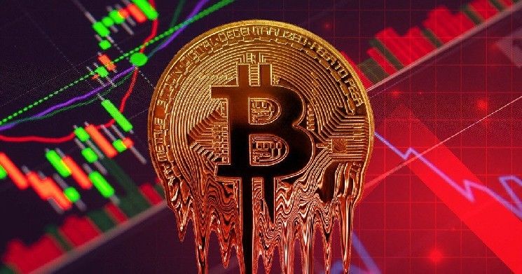 سعر البيتكوين اليوم: BTC يتعافى فوق 69 ألف دولار بعد خسائر بقيمة 2.6 مليار دولار