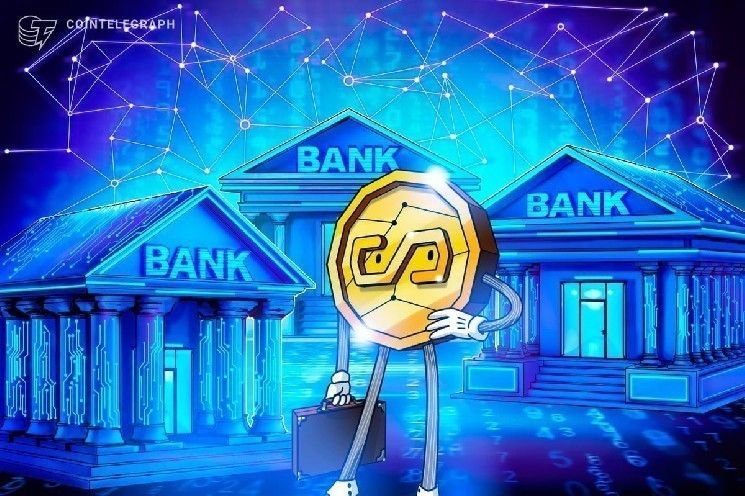 اندماج Stablecore مع Jack Henry يفتح باب العملات المستقرة أمام 1600 بنك